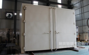 NMT-RQ-8306金屬預(yù)熱收縮燃?xì)馔栖嚭嫦洌ㄖ楹Ｐ乱淮?></div><div   id="akq2sqc"   class=